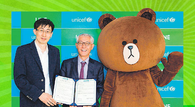 Партнёрство LINE и UNICEF