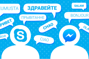 скайп переводчик