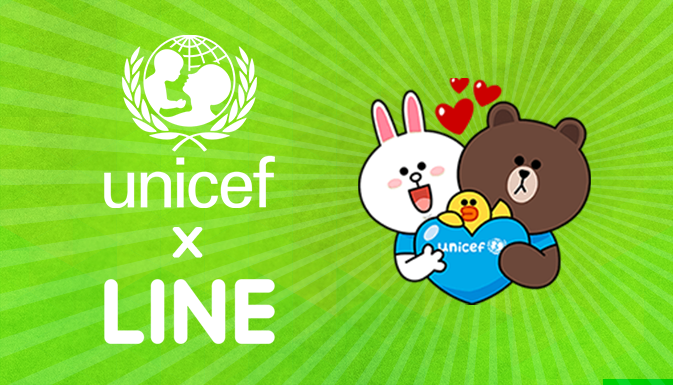 LINE начинает сотрудничество с UNICEF