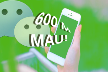 WeChat поставил новый рекорд: 600 миллионов активных пользователей в месяц