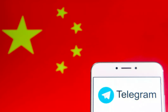 Telegram China